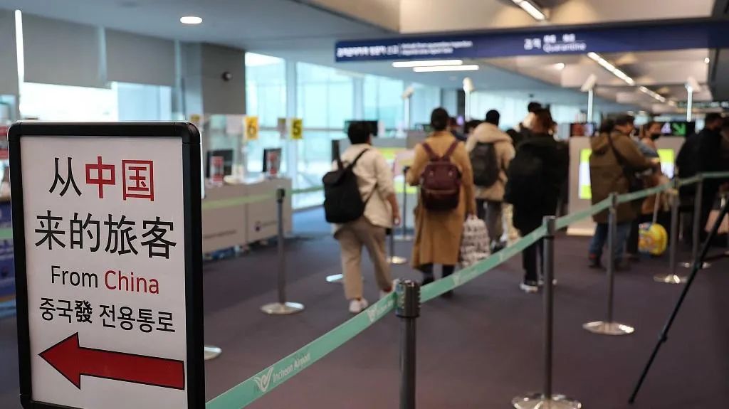 韩媒:中国入境旅客落地检阳性率为零