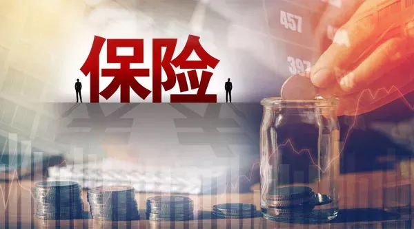 最高收益率超7%!130家非上市险企投资业绩全披露,平均投资收益率寿险3.91%、财险2.66%