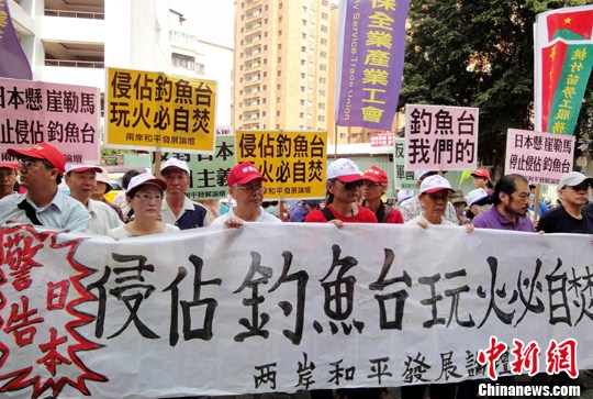 台湾新闻最新（台湾新闻最新今天）