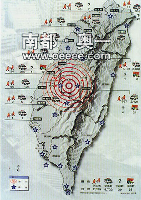 {百家樂}(台湾地图什么时候开放的)