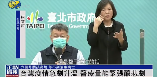 {賭馬}(大灾大疫后什么生意好做)