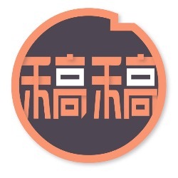 稿稿平台(稿稿平台怎么下载啊) 稿稿平台(稿稿平台怎么下载啊)
